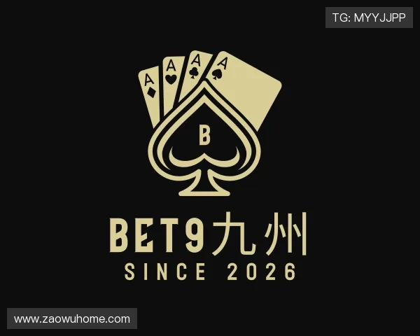 知道bet9九州